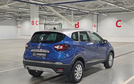 Renault Kaptur I рестайлинг, 2021 год, 1 849 000 рублей, 6 фотография