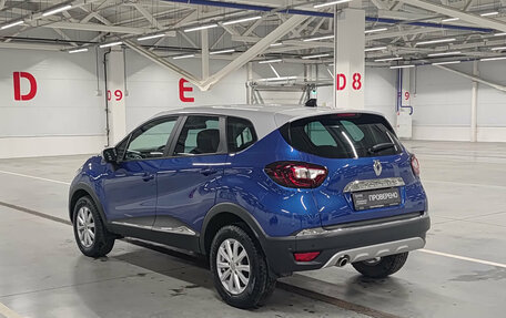 Renault Kaptur I рестайлинг, 2021 год, 1 849 000 рублей, 8 фотография