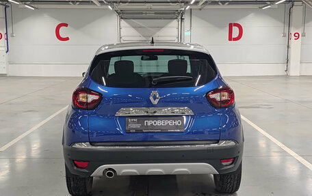 Renault Kaptur I рестайлинг, 2021 год, 1 849 000 рублей, 7 фотография