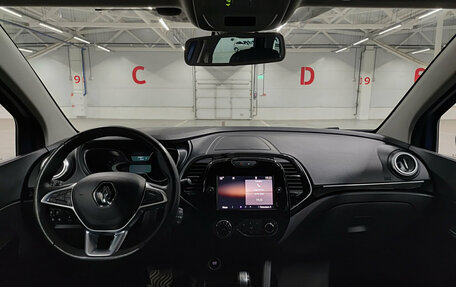 Renault Kaptur I рестайлинг, 2021 год, 1 849 000 рублей, 17 фотография