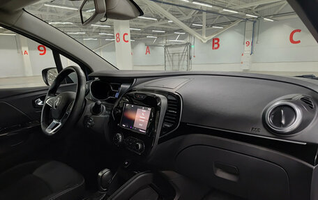 Renault Kaptur I рестайлинг, 2021 год, 1 849 000 рублей, 13 фотография
