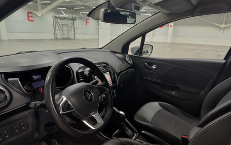 Renault Kaptur I рестайлинг, 2021 год, 1 849 000 рублей, 20 фотография