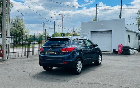 Hyundai ix35 I рестайлинг, 2011 год, 1 199 000 рублей, 6 фотография