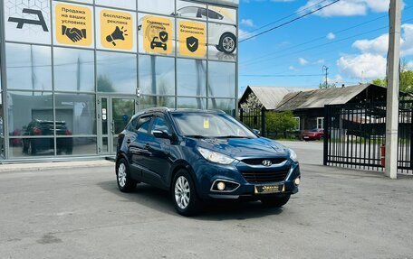 Hyundai ix35 I рестайлинг, 2011 год, 1 199 000 рублей, 4 фотография