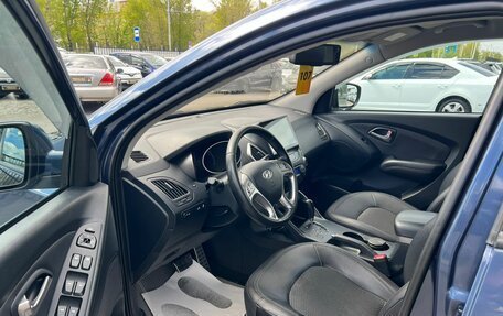 Hyundai ix35 I рестайлинг, 2011 год, 1 199 000 рублей, 10 фотография