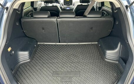 Hyundai ix35 I рестайлинг, 2011 год, 1 199 000 рублей, 12 фотография