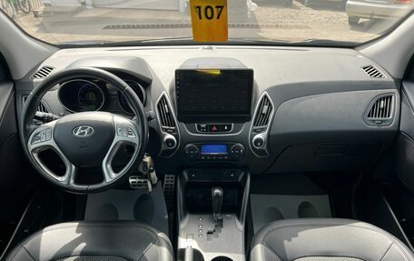 Hyundai ix35 I рестайлинг, 2011 год, 1 199 000 рублей, 15 фотография