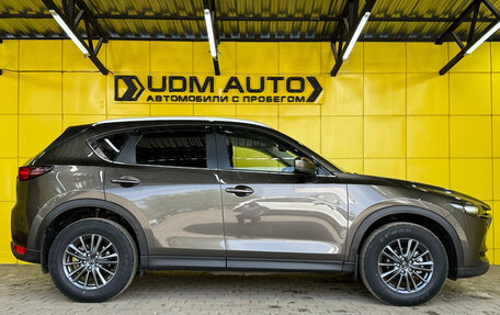 Mazda CX-5 II, 2021 год, 2 999 000 рублей, 4 фотография