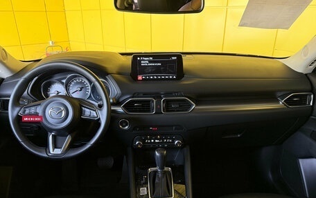 Mazda CX-5 II, 2021 год, 2 999 000 рублей, 21 фотография