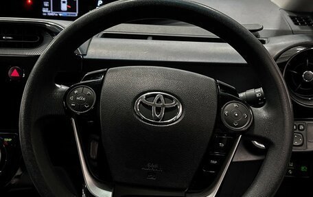 Toyota Aqua I, 2018 год, 1 250 000 рублей, 26 фотография