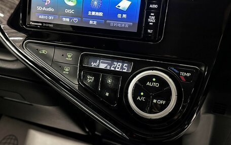 Toyota Aqua I, 2018 год, 1 250 000 рублей, 24 фотография