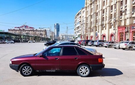 Audi 80, 1988 год, 140 000 рублей, 6 фотография