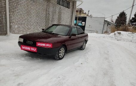 Audi 80, 1988 год, 140 000 рублей, 9 фотография
