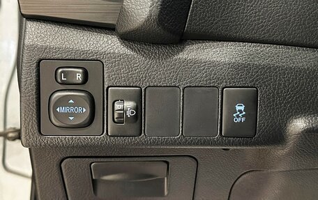 Toyota Auris II, 2013 год, 1 187 000 рублей, 16 фотография