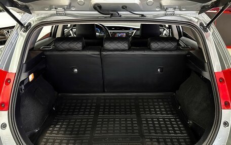 Toyota Auris II, 2013 год, 1 187 000 рублей, 11 фотография