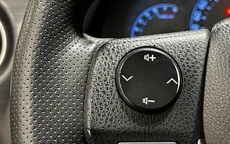 Toyota Auris II, 2013 год, 1 187 000 рублей, 17 фотография