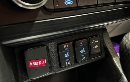 Toyota Auris II, 2013 год, 1 187 000 рублей, 21 фотография