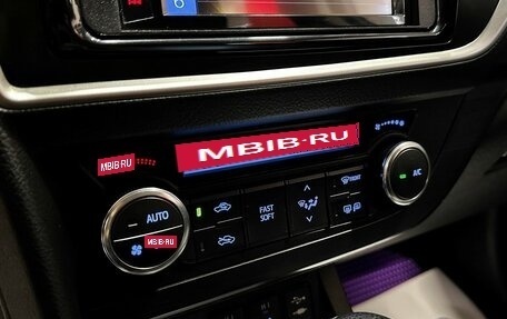 Toyota Auris II, 2013 год, 1 187 000 рублей, 20 фотография