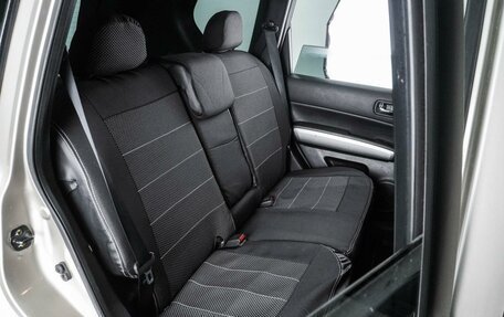 Nissan X-Trail, 2010 год, 1 339 000 рублей, 7 фотография