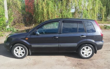 Ford Fusion I, 2007 год, 560 000 рублей, 15 фотография