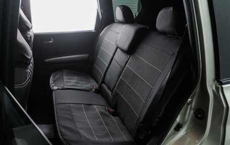 Nissan X-Trail, 2010 год, 1 339 000 рублей, 9 фотография