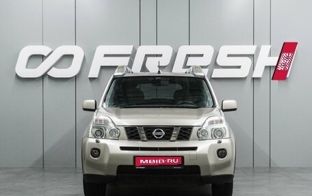 Nissan X-Trail, 2010 год, 1 339 000 рублей, 3 фотография