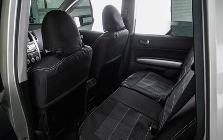 Nissan X-Trail, 2010 год, 1 339 000 рублей, 11 фотография