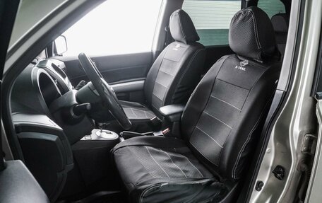 Nissan X-Trail, 2010 год, 1 339 000 рублей, 10 фотография