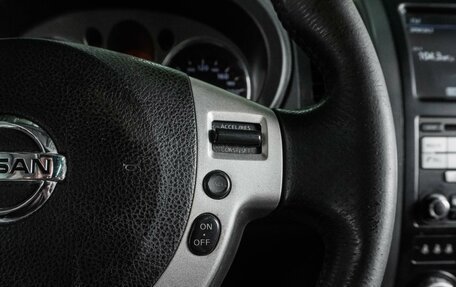 Nissan X-Trail, 2010 год, 1 339 000 рублей, 18 фотография