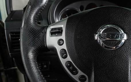 Nissan X-Trail, 2010 год, 1 339 000 рублей, 17 фотография