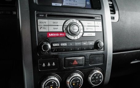 Nissan X-Trail, 2010 год, 1 339 000 рублей, 20 фотография