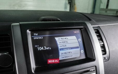 Nissan X-Trail, 2010 год, 1 339 000 рублей, 19 фотография