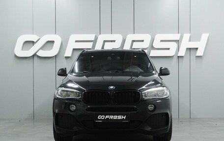 BMW X5, 2016 год, 3 799 000 рублей, 3 фотография