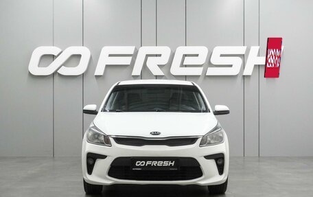 KIA Rio IV, 2018 год, 1 298 000 рублей, 3 фотография