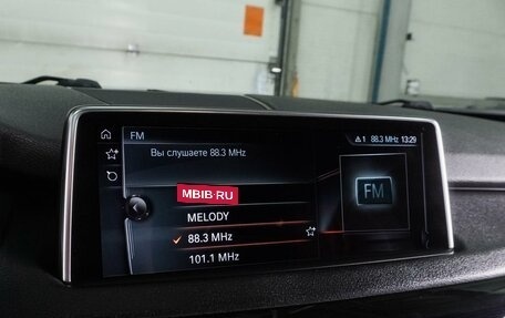 BMW X5, 2016 год, 3 799 000 рублей, 21 фотография