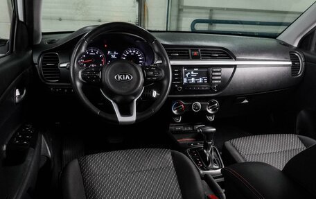 KIA Rio IV, 2018 год, 1 298 000 рублей, 6 фотография