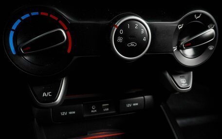 KIA Rio IV, 2018 год, 1 298 000 рублей, 12 фотография