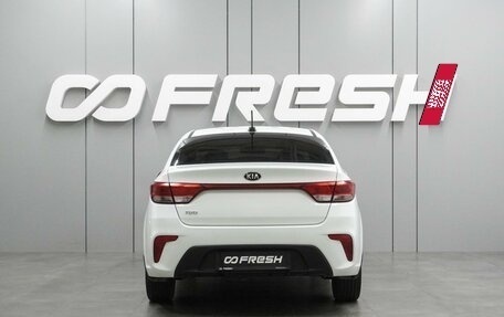 KIA Rio IV, 2018 год, 1 298 000 рублей, 4 фотография