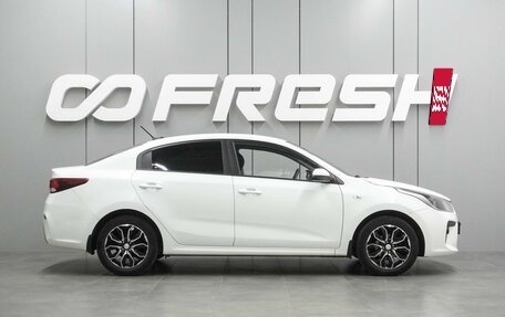 KIA Rio IV, 2018 год, 1 298 000 рублей, 5 фотография