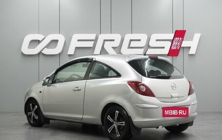 Opel Corsa D, 2008 год, 299 000 рублей, 2 фотография