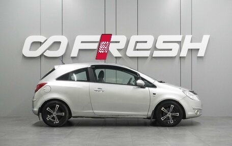 Opel Corsa D, 2008 год, 299 000 рублей, 5 фотография