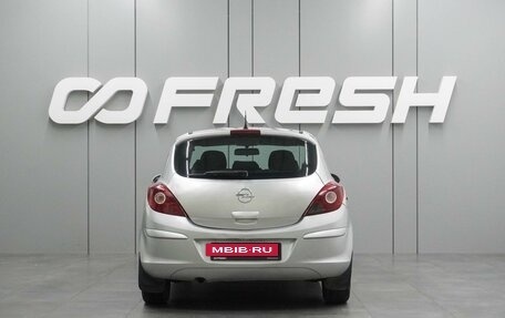 Opel Corsa D, 2008 год, 299 000 рублей, 4 фотография