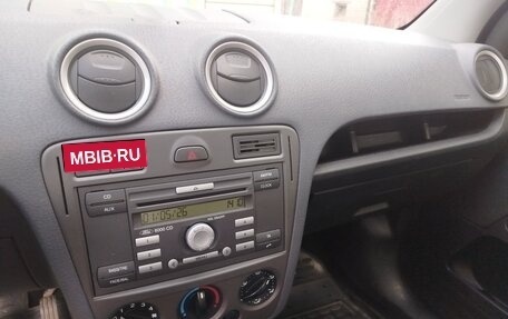 Ford Fusion I, 2008 год, 400 000 рублей, 5 фотография
