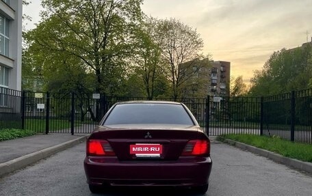 Mitsubishi Galant VIII, 2000 год, 400 000 рублей, 6 фотография