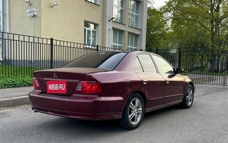 Mitsubishi Galant VIII, 2000 год, 400 000 рублей, 4 фотография