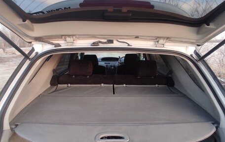 Toyota Vista V30, 2001 год, 695 000 рублей, 8 фотография