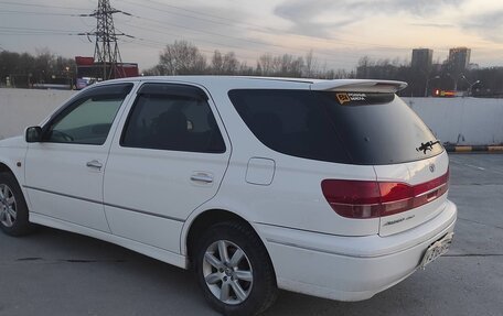 Toyota Vista V30, 2001 год, 695 000 рублей, 3 фотография