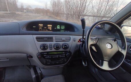 Toyota Vista V30, 2001 год, 695 000 рублей, 6 фотография