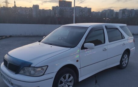 Toyota Vista V30, 2001 год, 695 000 рублей, 2 фотография