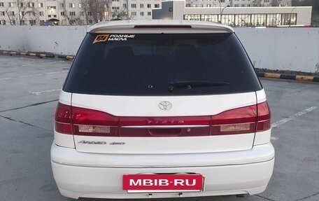 Toyota Vista V30, 2001 год, 695 000 рублей, 4 фотография